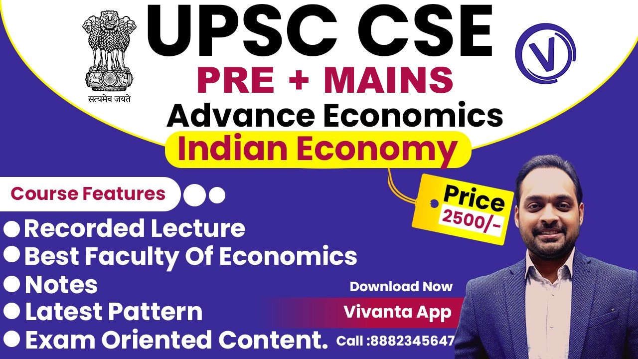 Advance Economics (Indian Economy