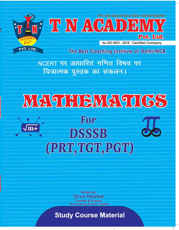 Mathematics for DSSSB