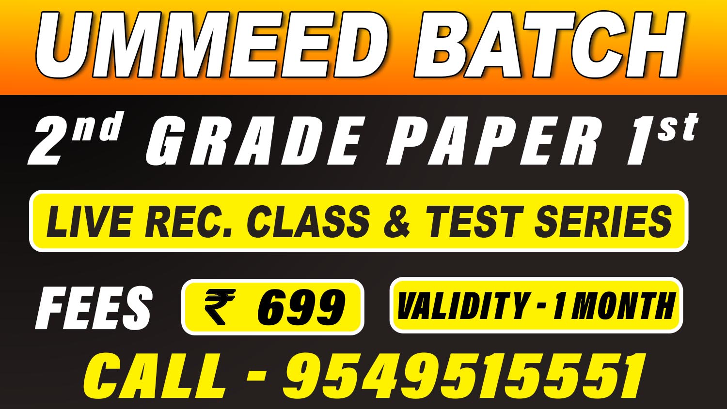 UMMEED Batch 2nd Grade Paper 1st