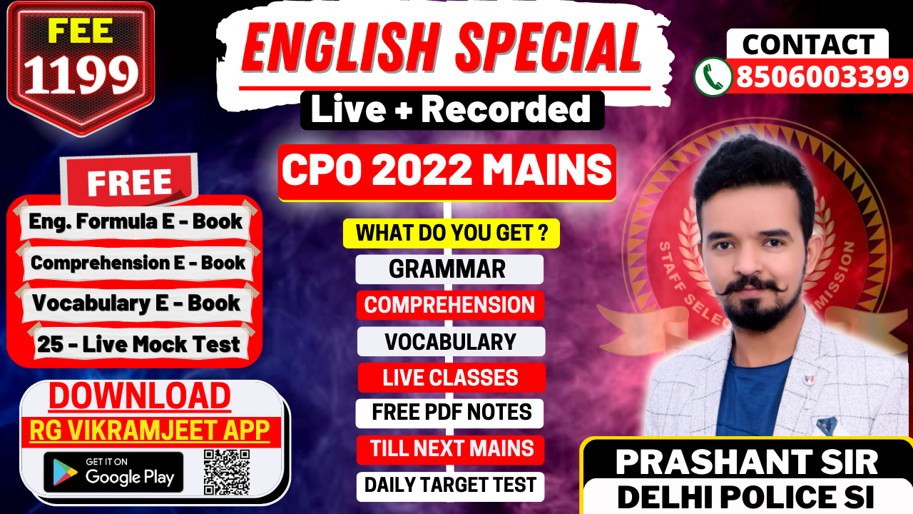  English Special ( CPO SI MAINS ) by Prashant Sir (LIVE + RECORDED ) 