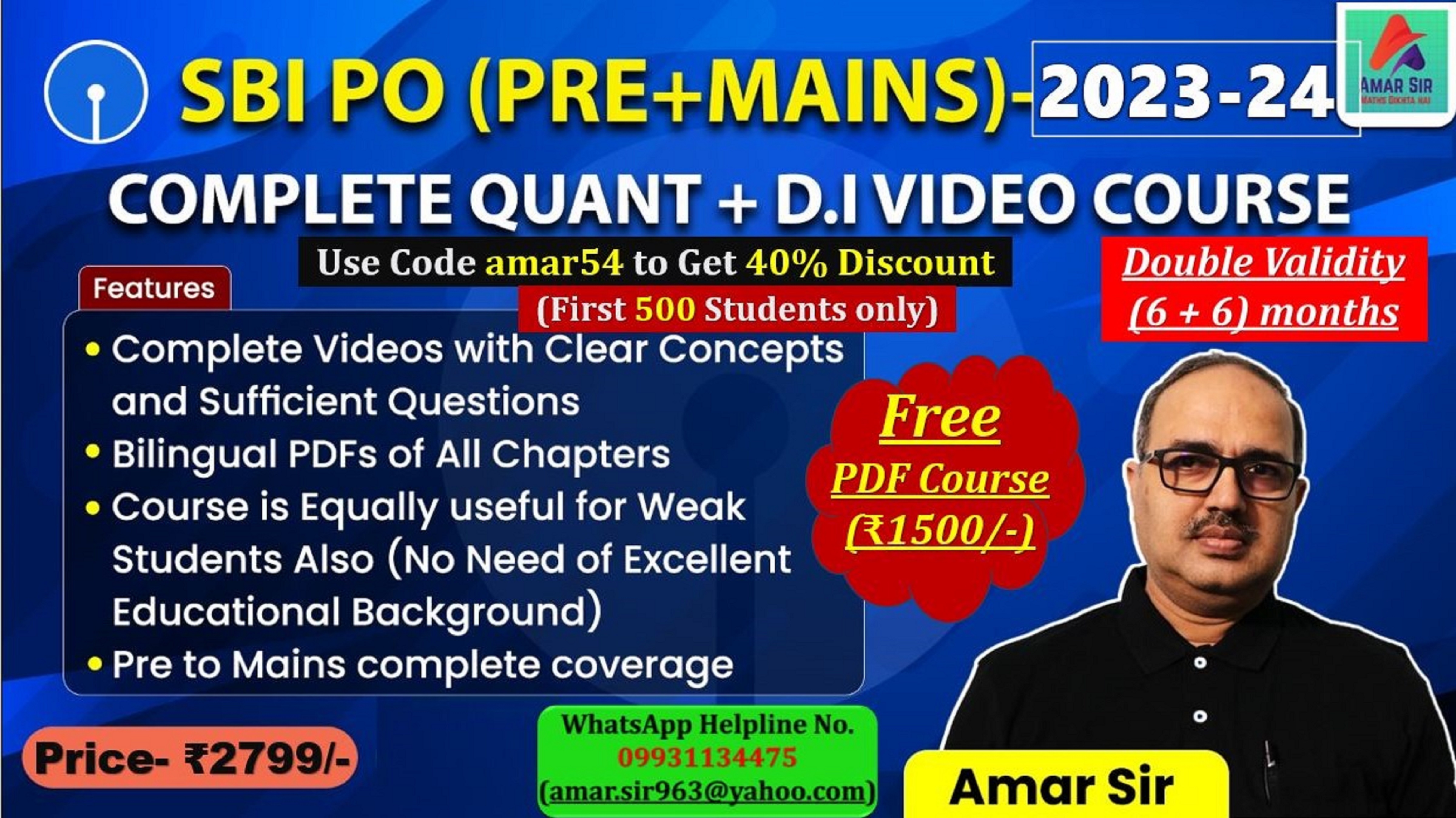 Amar Sir Complete QUANT + DI Video Course for SBI PO (PRE+MAINS) - 2024-25