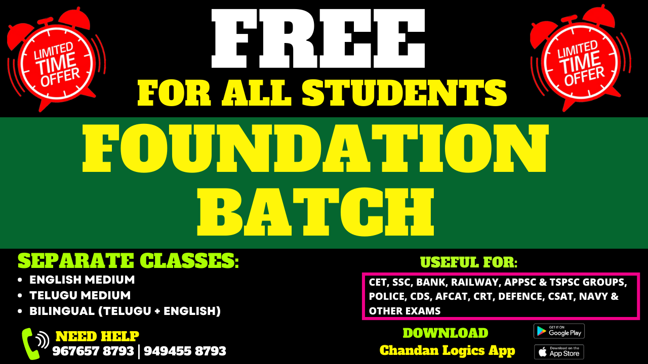 FREE FOUNDATION BATCH ENGLISH MEDIUM & TELUGU MEDIUM, BILINGUAL (TELUGU+ENGLISH) CLASSES | DEMO CLASSES SEPARATE TELUGU & ENGLISH MEDIUM *
