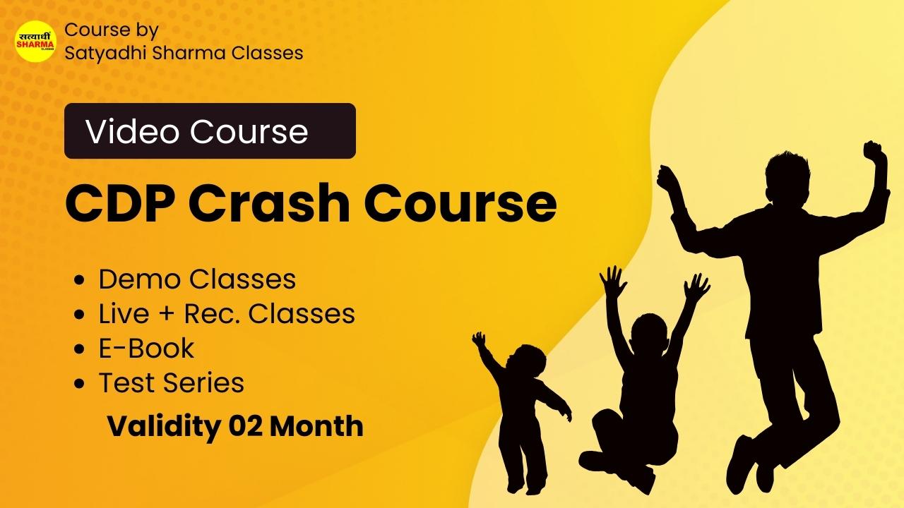 CDP Crash Course