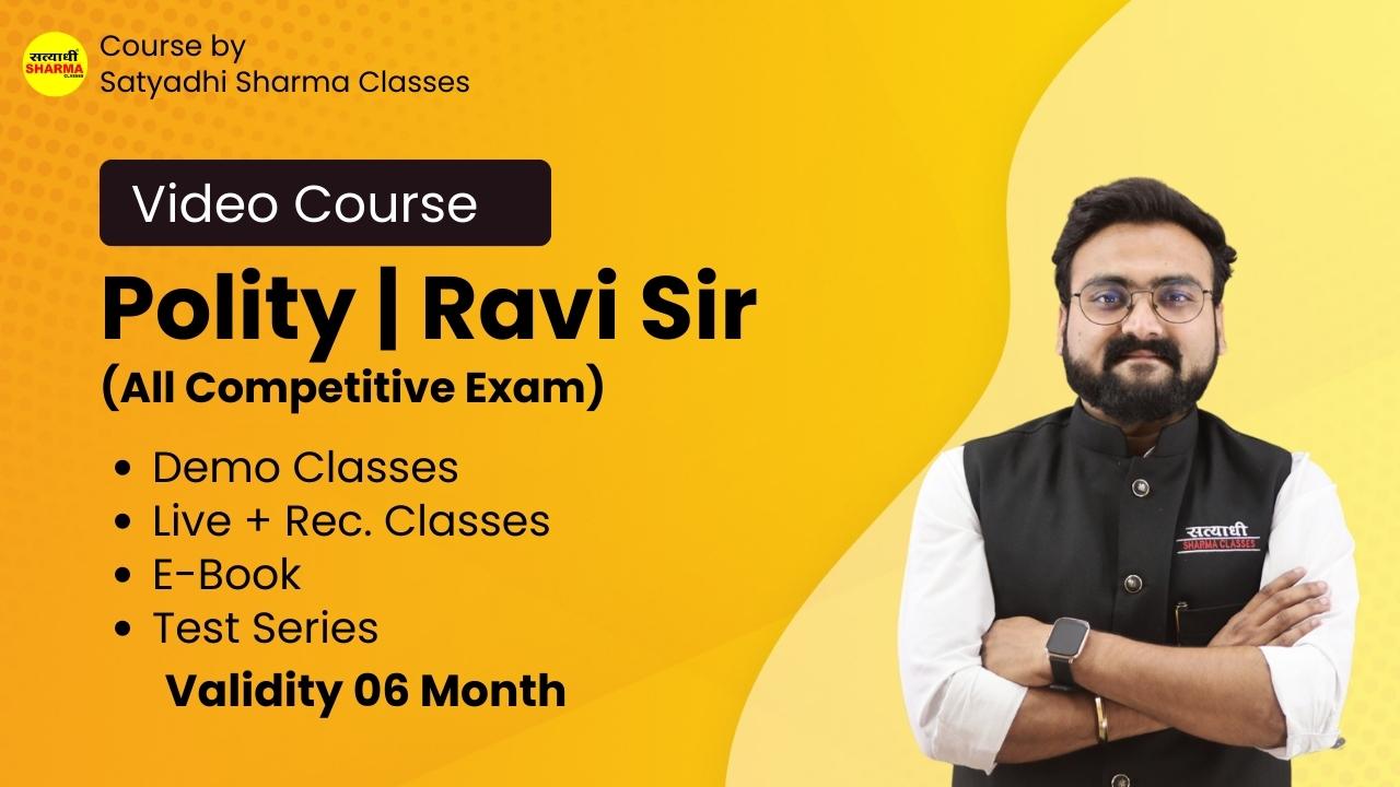 Polity | Ravi Sir |