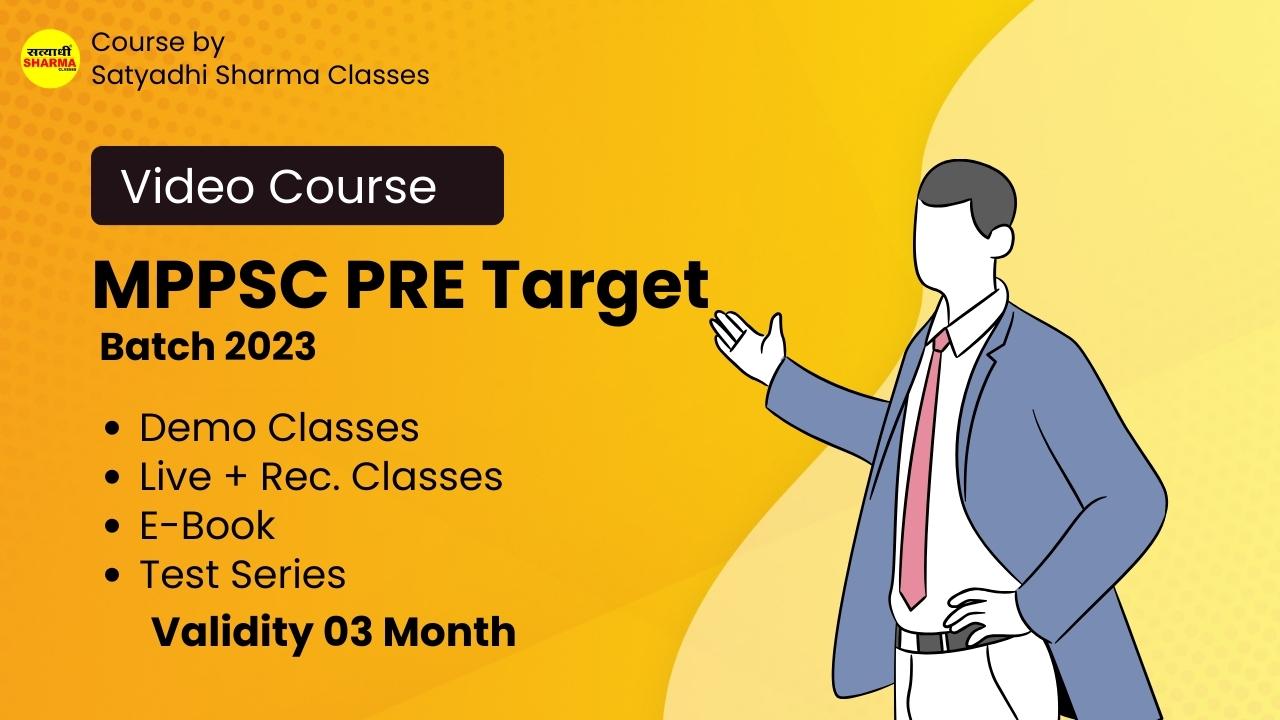 MPPSC PRE Target Batch 2023