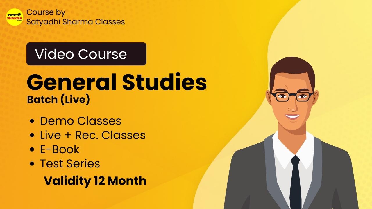 General Studies Batch (Live)