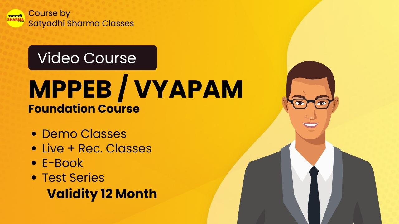 MPPEB / VYAPAM Foundation Course