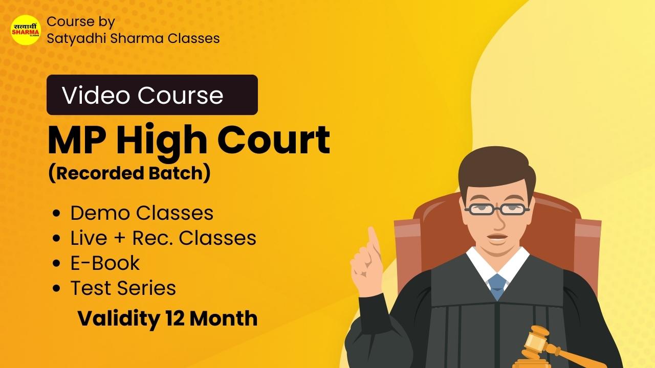 MP High Court Batch