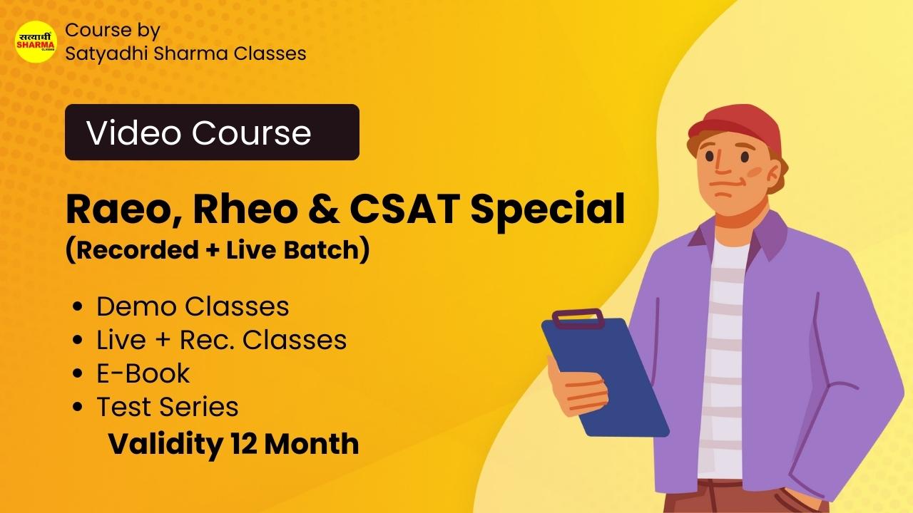 Raeo, Rheo & CSAT Special Batch (Rec. + Live)