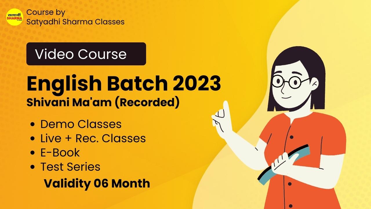 English Grammar | Shivani Ma'am |