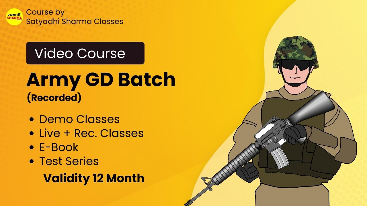 Army GD Batch
