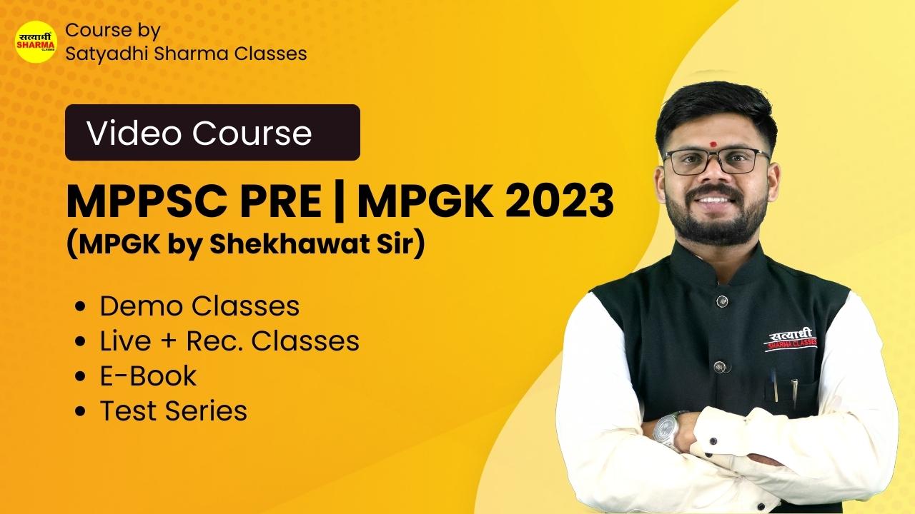 MPGK सारथी Batch [Target-MPPSC Pre 2023]