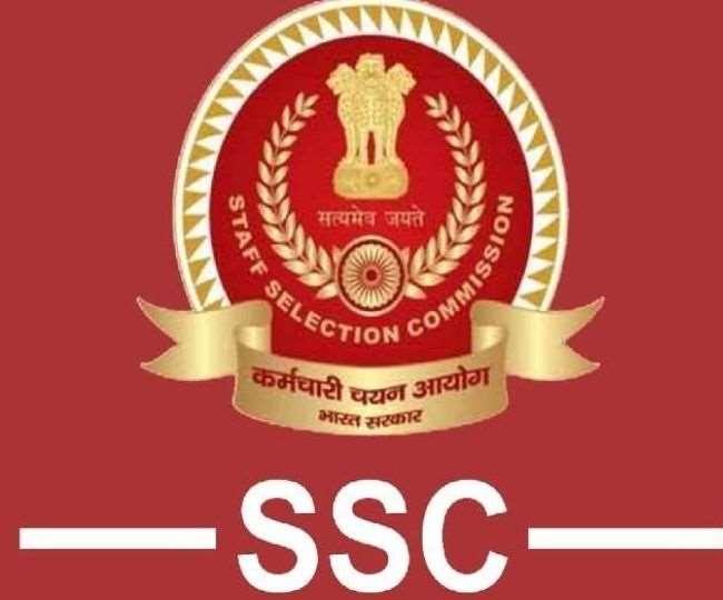 SSC MTS