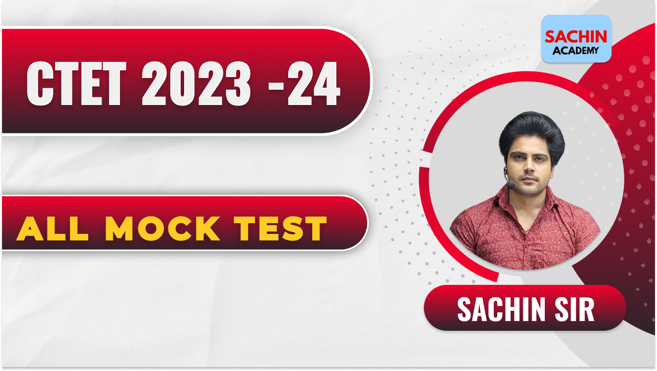 CTET MOCK TEST PAPER - 2 SST (BATCH)