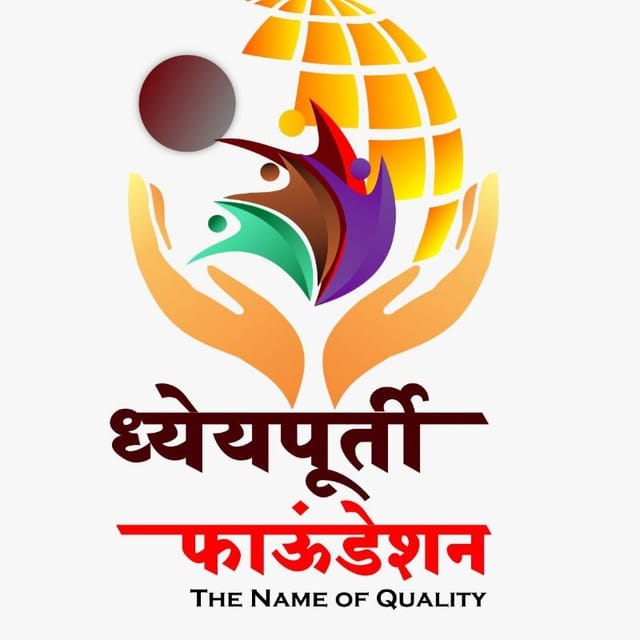 सरळसेवा TEST SERIES - 2023
