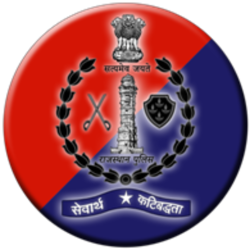 Rajasthan Police SI Paper Mock Test I &II