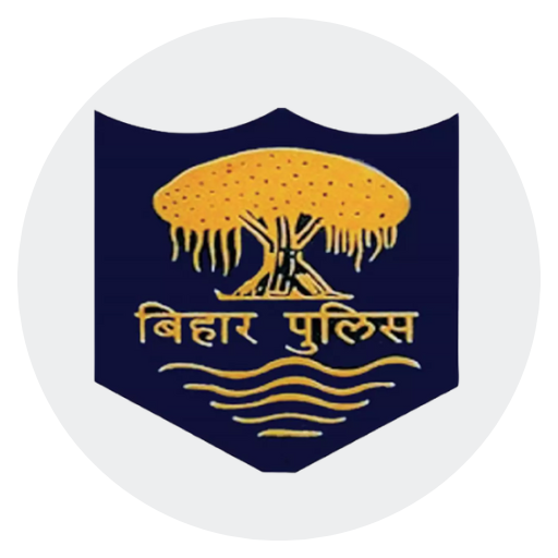 Bihar Police Fireman