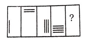 CPO Mini Mock Reasoning (11 June 2024) 2