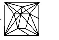 CHSL Mini Mock Reasoning (01 June 2024) 8