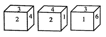 CPO Mini Mock Reasoning (17 June 2024) 7