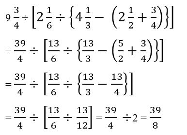 CHSL Mini Mock Maths (25 June 2024) 2