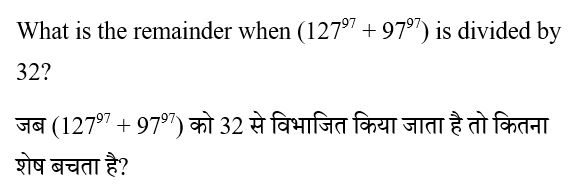 CHSL Mini Mock Maths (25 June 2024) 3