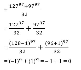 CHSL Mini Mock Maths (25 June 2024) 4