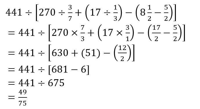 CHSL Mini Mock Maths (27 June 2024) 2