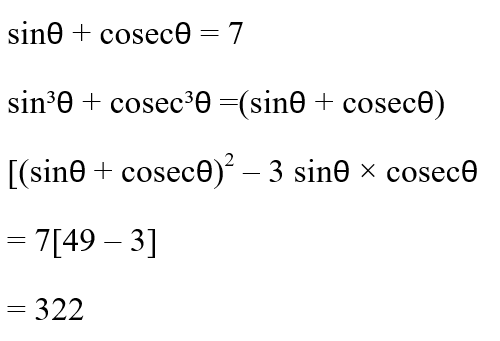 CHSL Mini Mock Maths (11 June 2024) 15