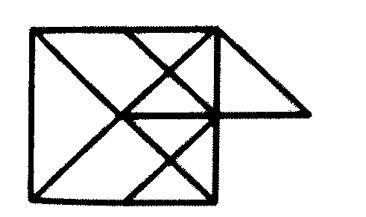 CHSL Mini Mock Reasoning (20 June 2024) 5