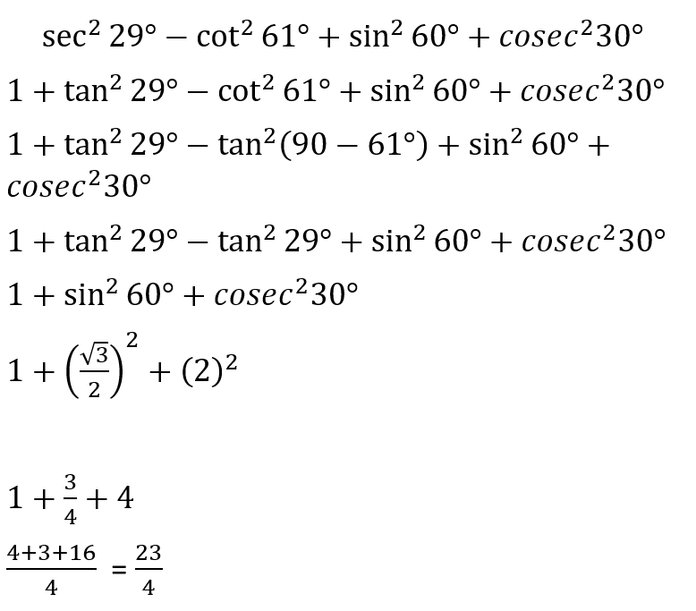 CHSL Mini Mock Maths (19 June 2024) 9