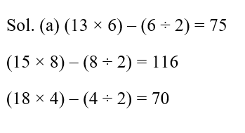 CHSL Mini Mock Reasoning (06 June 2024) 5