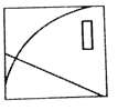 CHSL Mini Mock Reasoning (06 June 2024) 12