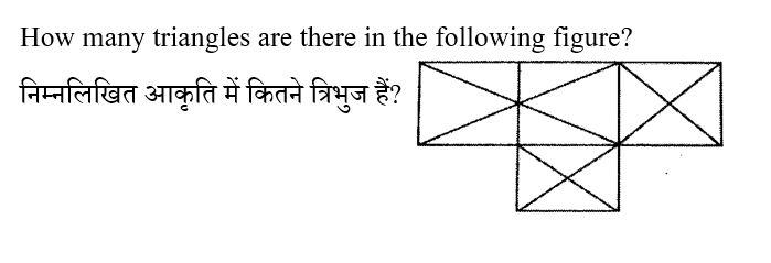 CHSL Mini Mock Reasoning (12 June 2024) 2